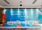 南沙自貿區發(fā)布10條港澳青年創(chuàng  )業(yè)就業(yè)優(yōu)惠政策