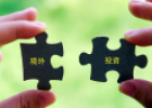 海南自貿港發(fā)布境外投資招商指南