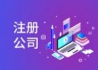 在橫琴工作的澳門(mén)居民，快來(lái)領(lǐng)取個(gè)人所得稅退稅攻略